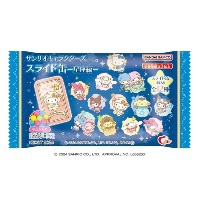 HEART Candy SanRio Ramune 10gr Japan