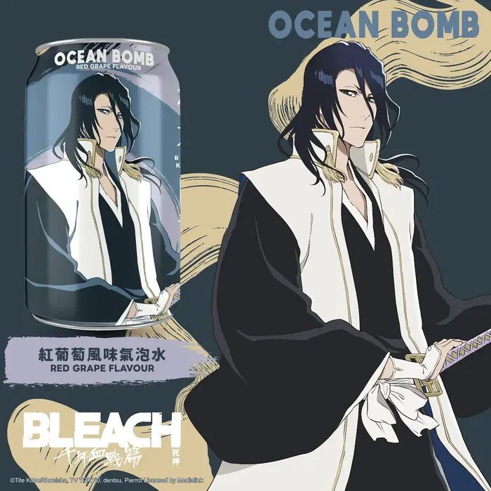 Ocean Bomb Drink Bleach, Byakuya Kuchiki, Red Grape Flavour 330ml