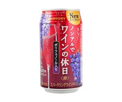 Suntory Drink Non Alcohol Champagne Red Grape 330ml Japan