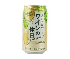 Suntory Drink Non Alcohol Champagne Sour Grape 330ml Japan