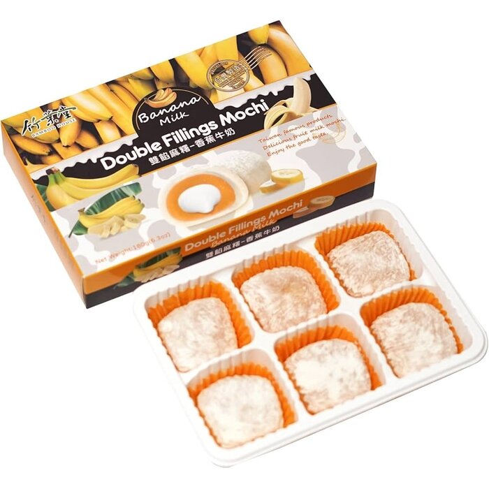 Bamboo House Mochi Bamboo House Banana 180gr