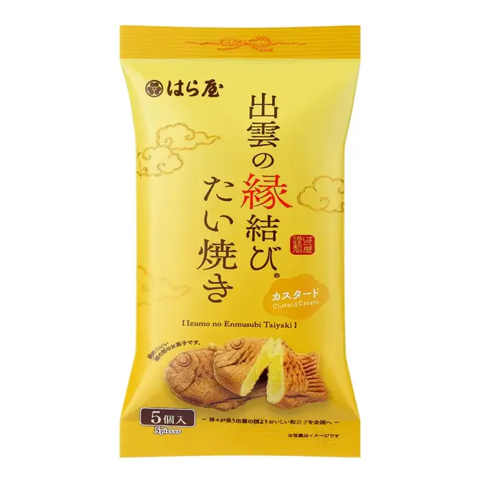 Haraya TaiYaki Cookies Haraya Taiyaki Custard 150gr Japan