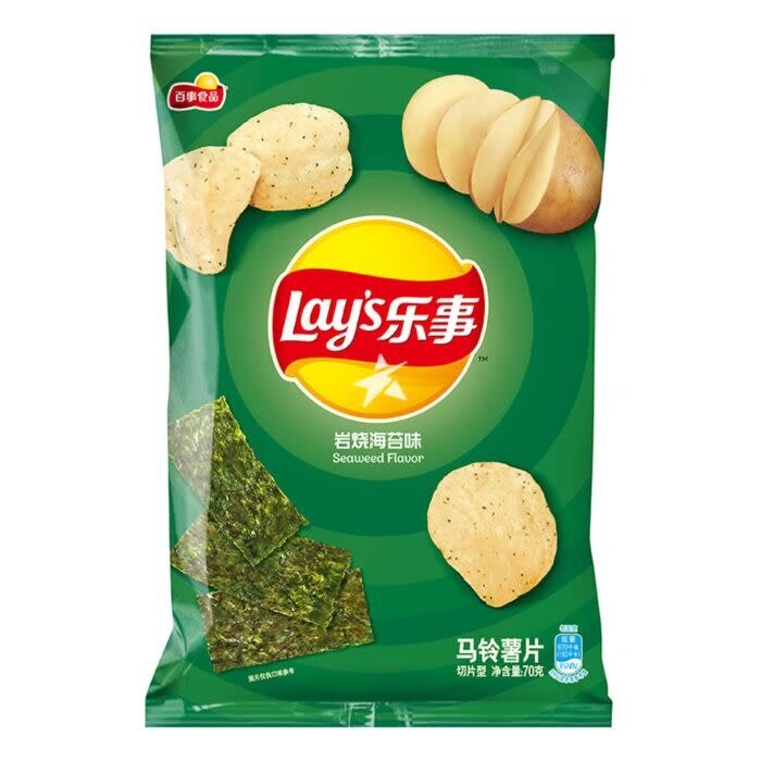 Lays Chips Lay's SeaWeed 70gr