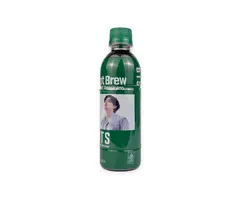 BTS Drink Hot Brew BTS Sweet Americano, Sweet Black Coffee 350ml Korea