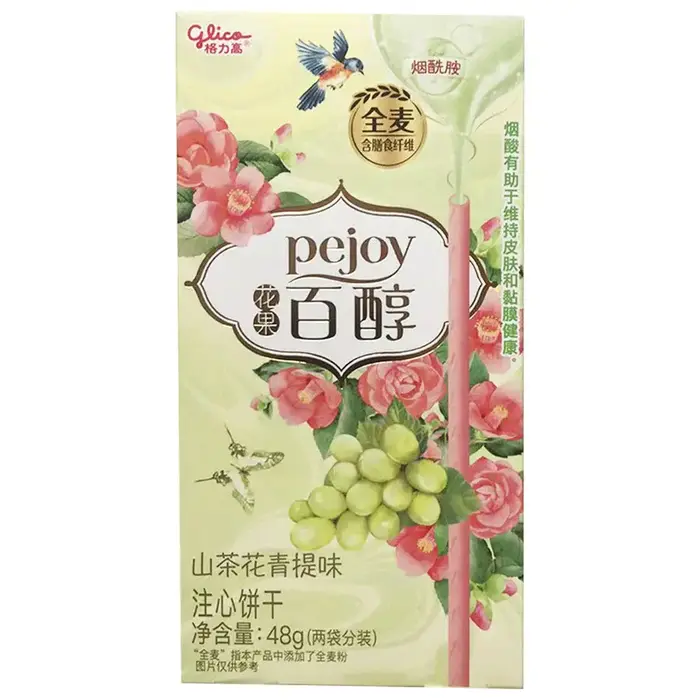 Glico Cookies PeJoy Stick Camellia Muscat 48gr China