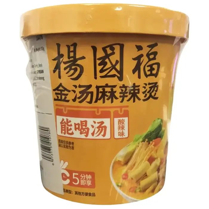Yang Guofu Noodles Vermicelli Bowl Golden Hot & Sour Malatang 135gr China