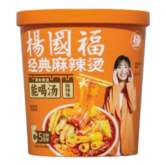 Yang Guofu Noodles Vermicelli Bowl Hot Classic Malatang 121gr China