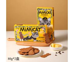 OCOCO Cookies Cat Shaped Coffee Flavor 80gr China