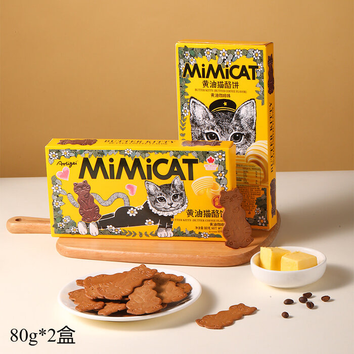 OCOCO Cookies Cat Shaped Coffee Flavor 80gr China