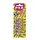 Candy Pez Blister Sour 6 Pack 51gr