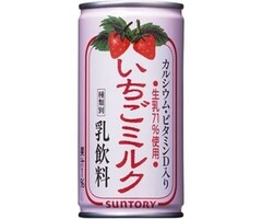 Suntory Drink Ichigo Milk 190ml Japan