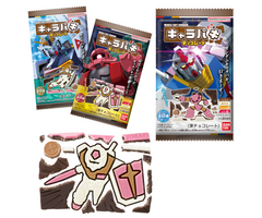 Bandai NamCo Chocolate Mobile Suit Gundam Kyara-Paki 26gr Japan
