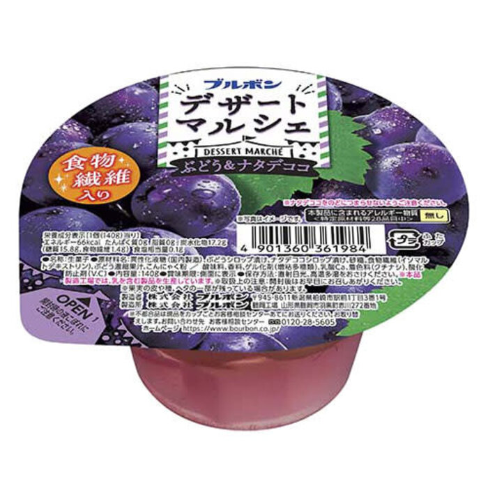 Fruits Dessert Marche, Grape & Nata de Coco Jelly 140gr Japan