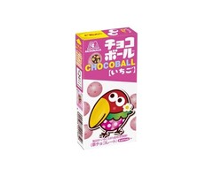 Morinaga Chocolate ChocoBall StrawBerry 25gr