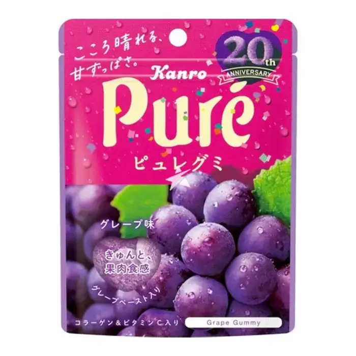 Kanro Candy Puré Gummy Grape 56gr