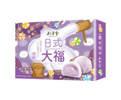 Bamboo House Mochi Taro Japanese Style 180gr Taiwan