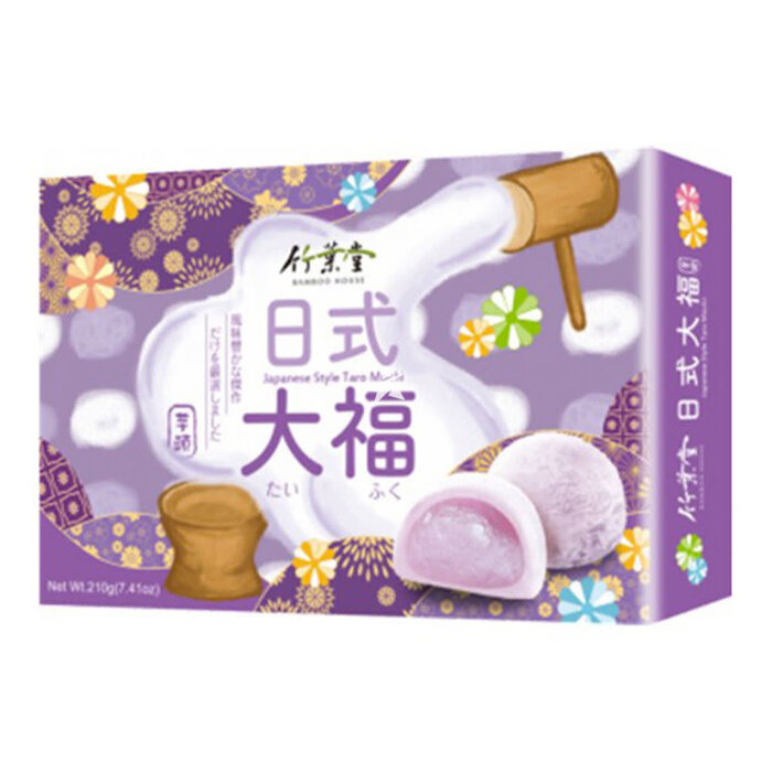 Bamboo House Mochi Taro Japanese Style 180gr Taiwan
