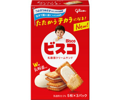 Glico Cookies Bisco Rich Butter 64,5gr