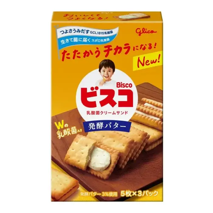 Glico Cookies Bisco Original 64,5gr