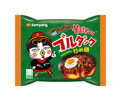 SamYang Ramen SamYang Buldak JjaJang 140gr Korea