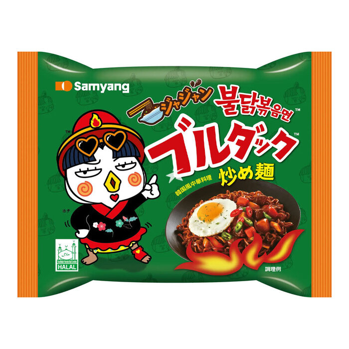 SamYang Ramen SamYang Buldak JjaJang 140gr Korea