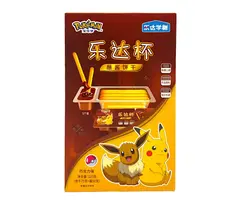 Pokémon Cookies Pokémon Biscuit with Chocolate Dipping 125gr China