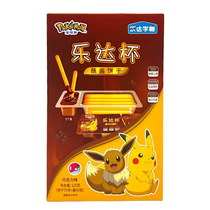 Pokémon Cookies Pokémon Biscuit with Chocolate Dipping 125gr China