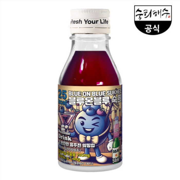 SUKHEEHAESOO Drink HangHover, BlueBerry SOJU Sukhee 54ml Korea