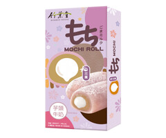 Bamboo House Mochi Taiwan Dessert Taro Milk Roll 150gr Taiwan