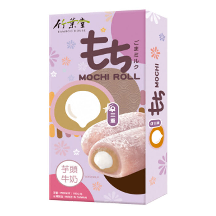 Bamboo House Mochi Taiwan Dessert Taro Milk Roll 150gr Taiwan