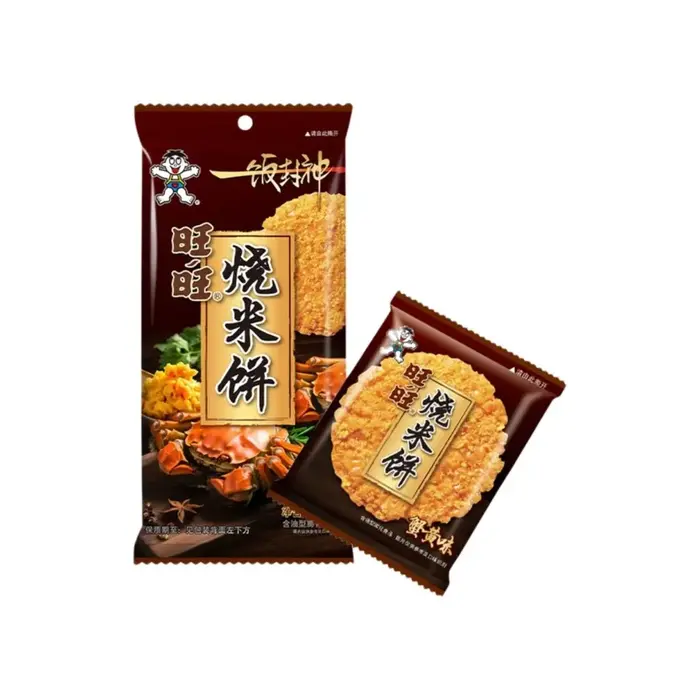 Want Want Chips Crab Roe Rice Cracker 52gr China