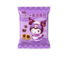 Sanrio Cookies Kuromi Chocolate 28gr China