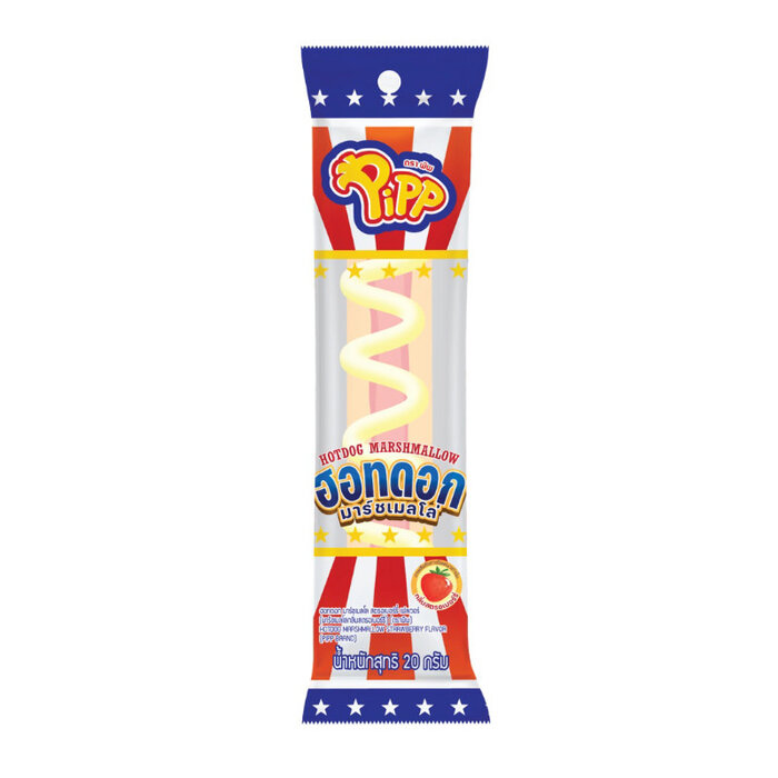 Pipp Candy Pipp HotDog MarshMallow 20gr Thailand