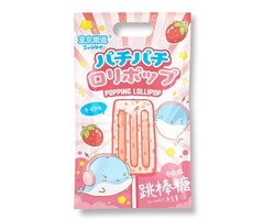 Ennjoi Candy Popping LolliPop StrawBerry 72gr China