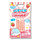 Candy Popping LolliPop StrawBerry 72gr China