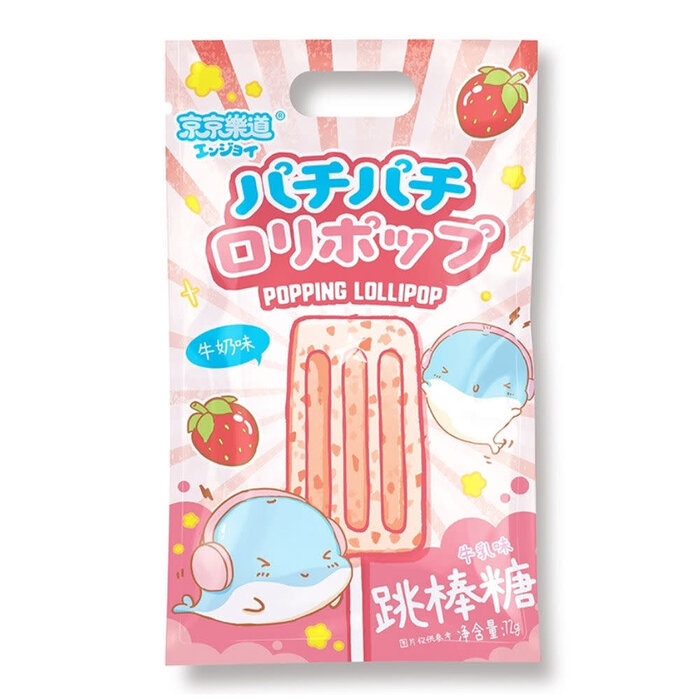 Ennjoi Candy Popping LolliPop StrawBerry 72gr China