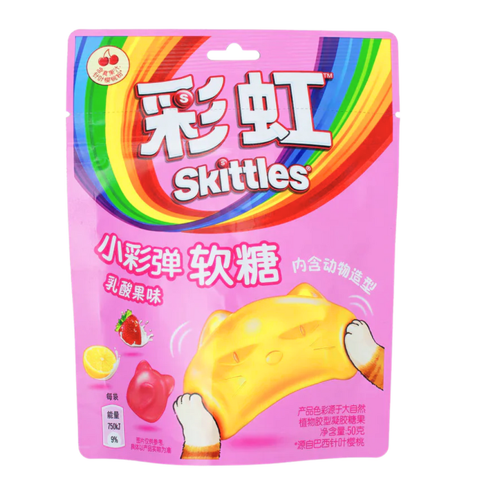 Skittles Candy Skittles Berry Fruit 40gr China