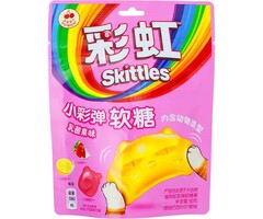 Skittles Candy Skittles Yogurt Fruit Gummy 50gr China