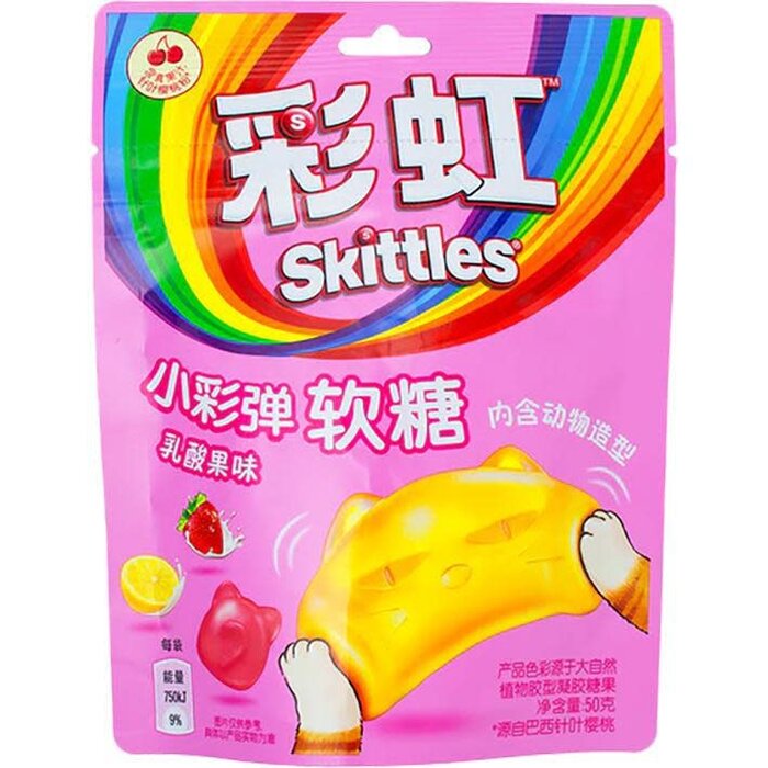 Skittles Candy Skittles Yogurt Fruit Gummy 50gr China