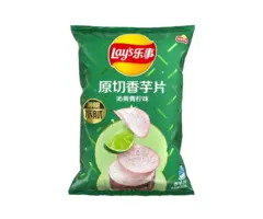 Lays Chips Lay's Lime Taro 60gr China