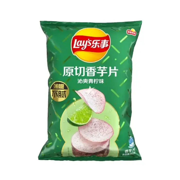 Lays Chips Lay's Lime Taro 60gr China