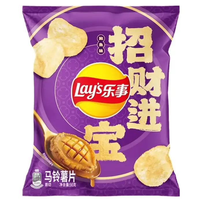 Lays Chips Lay's Abalone 56gr China