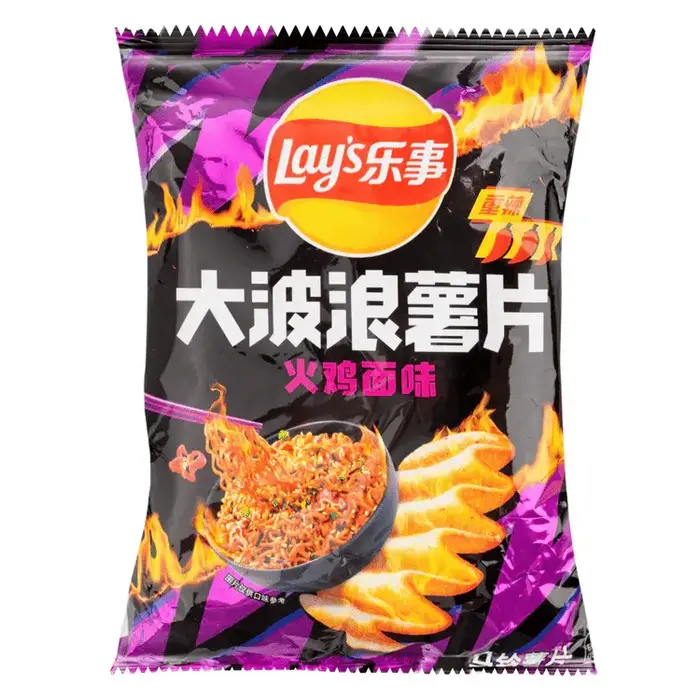 Lays Chips Lay's Big Wave Pure Spicy 70gr China