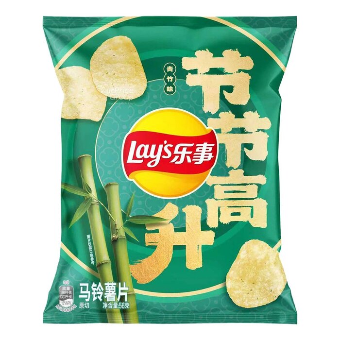 Lays Chips Lay's BamBoo Shoot 56gr China