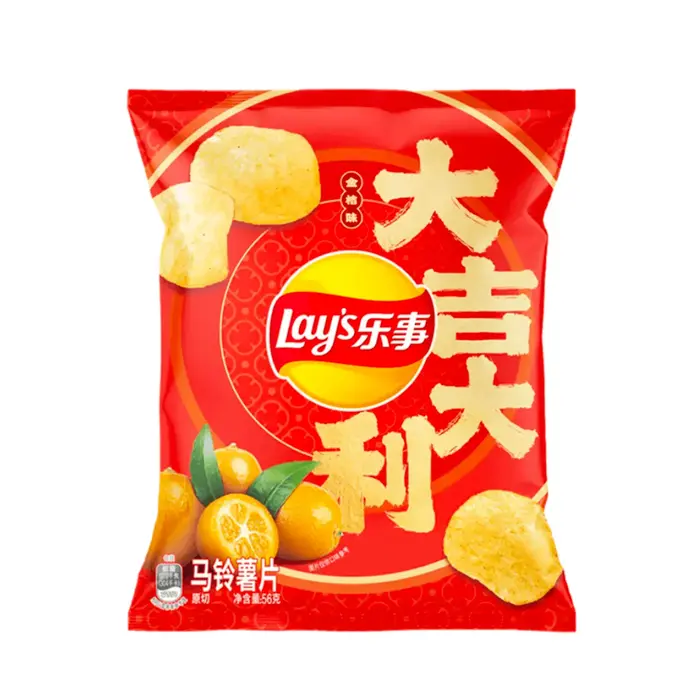 Lays Chips Lay's KumQuat 56gr China