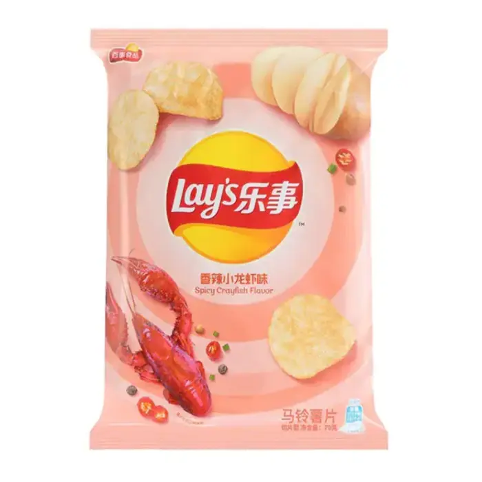 Lays Chips Spicy CrayFish/Lobster Flavor 70gr China