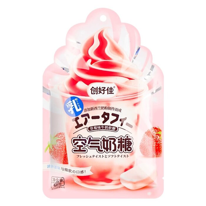 HY Candy StrawBerry Airy Milk 60gr China