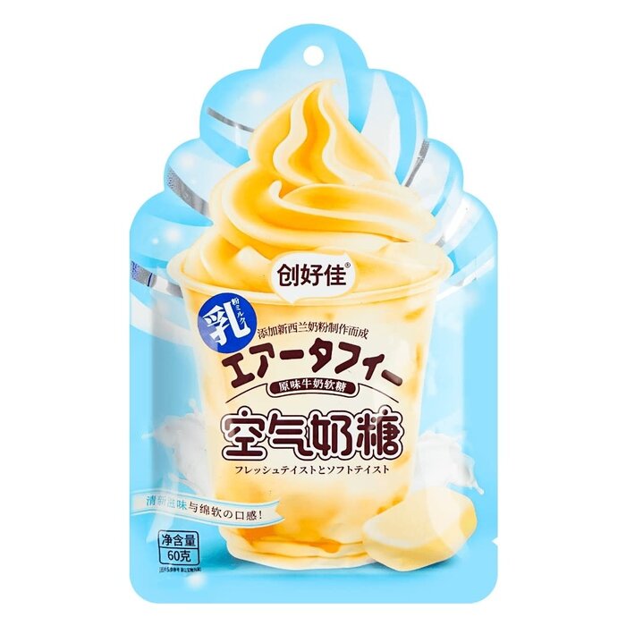 HY Candy Original Airy Milk 60gr China