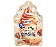 HY Candy Chocolate Airy Milk 60gr China