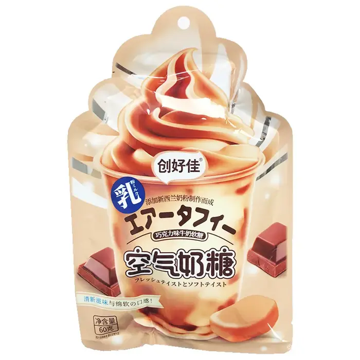 HY Candy Chocolate Airy Milk 60gr China